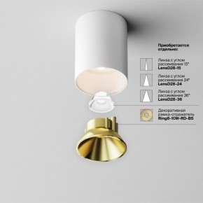 Накладной светильник Maytoni Alfa LED C064CL-8W3K-RD-WB в Еманжелинске - emanzhelinsk.ok-mebel.com | фото 11