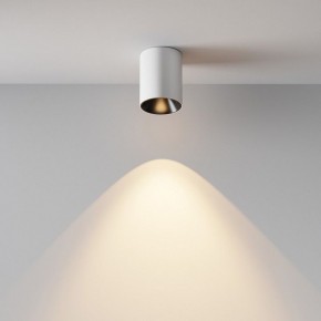Накладной светильник Maytoni Alfa LED C064CL-8W3K-RD-WB в Еманжелинске - emanzhelinsk.ok-mebel.com | фото 9
