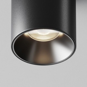 Накладной светильник Maytoni Alfa LED C064CL-8W4K-RD-B в Еманжелинске - emanzhelinsk.ok-mebel.com | фото 11