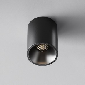 Накладной светильник Maytoni Alfa LED C064CL-8W4K-RD-B в Еманжелинске - emanzhelinsk.ok-mebel.com | фото 5