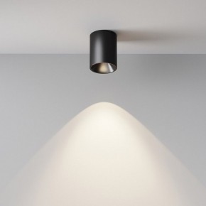 Накладной светильник Maytoni Alfa LED C064CL-8W4K-RD-B в Еманжелинске - emanzhelinsk.ok-mebel.com | фото 7