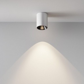Накладной светильник Maytoni Alfa LED C064CL-8W4K-RD-WB в Еманжелинске - emanzhelinsk.ok-mebel.com | фото 4
