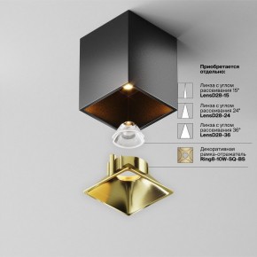 Накладной светильник Maytoni Alfa LED C065CL-8W2.7K-SQ-B в Еманжелинске - emanzhelinsk.ok-mebel.com | фото 6