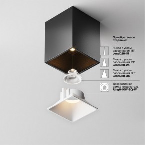 Накладной светильник Maytoni Alfa LED C065CL-8W3K-SQ-B в Еманжелинске - emanzhelinsk.ok-mebel.com | фото 7