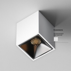 Накладной светильник Maytoni Alfa LED C065CL-8W3K-SQ-WB в Еманжелинске - emanzhelinsk.ok-mebel.com | фото 6