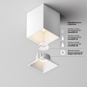 Накладной светильник Maytoni Alfa LED C065CL-8W3K-SQ-WB в Еманжелинске - emanzhelinsk.ok-mebel.com | фото 8