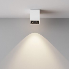 Накладной светильник Maytoni Alfa LED C065CL-8W4K-SQ-WB в Еманжелинске - emanzhelinsk.ok-mebel.com | фото 3