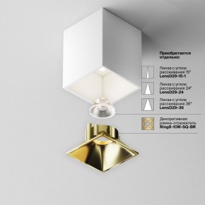 Накладной светильник Maytoni Alfa LED C065CL-8W4K-SQ-WB в Еманжелинске - emanzhelinsk.ok-mebel.com | фото 6