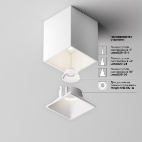 Накладной светильник Maytoni Alfa LED C065CL-8W4K-SQ-WB в Еманжелинске - emanzhelinsk.ok-mebel.com | фото 7