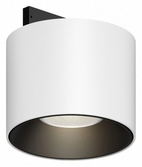 Накладной светильник Maytoni Alfa S TR188-1-5W4K-M-BW в Еманжелинске - emanzhelinsk.ok-mebel.com | фото
