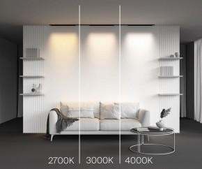 Накладной светильник Maytoni Basis TR192-1-16W3K-B в Еманжелинске - emanzhelinsk.ok-mebel.com | фото 4