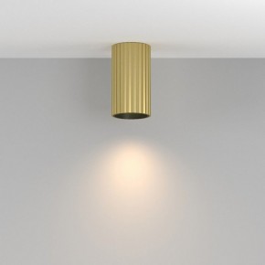 Накладной светильник Maytoni Calipso C106CL-01-GU10-BS в Еманжелинске - emanzhelinsk.ok-mebel.com | фото 3