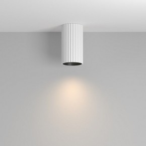 Накладной светильник Maytoni Calipso C106CL-01-GU10-W в Еманжелинске - emanzhelinsk.ok-mebel.com | фото 3