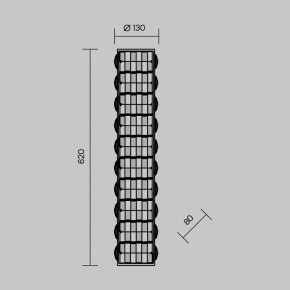 Накладной светильник Maytoni Castello MOD336WL-L35G3K в Еманжелинске - emanzhelinsk.ok-mebel.com | фото 3