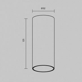 Накладной светильник Maytoni FOCUS LED C056CL-L12B2.7K-W-B в Еманжелинске - emanzhelinsk.ok-mebel.com | фото 6