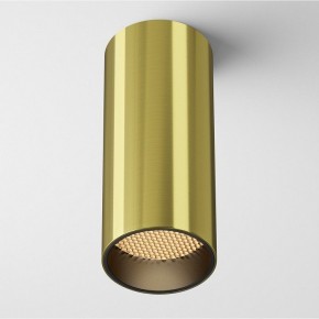 Накладной светильник Maytoni FOCUS LED C056CL-L12W2.7K-W-BS в Еманжелинске - emanzhelinsk.ok-mebel.com | фото 2