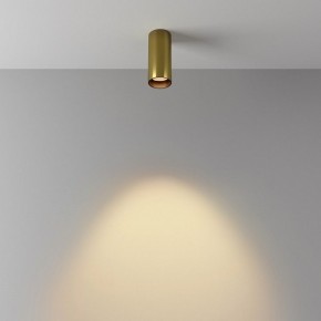Накладной светильник Maytoni FOCUS LED C056CL-L12W2.7K-W-BS в Еманжелинске - emanzhelinsk.ok-mebel.com | фото 5
