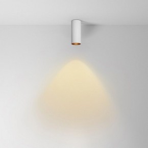 Накладной светильник Maytoni FOCUS LED C056CL-L12W2.7K-W-W в Еманжелинске - emanzhelinsk.ok-mebel.com | фото 2