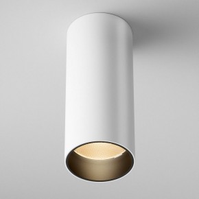 Накладной светильник Maytoni FOCUS LED C056CL-L12W2.7K-W-W в Еманжелинске - emanzhelinsk.ok-mebel.com | фото 3