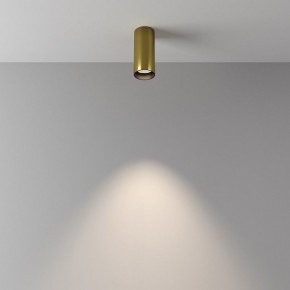 Накладной светильник Maytoni FOCUS LED C056CL-L12W4K-W-BS в Еманжелинске - emanzhelinsk.ok-mebel.com | фото 4
