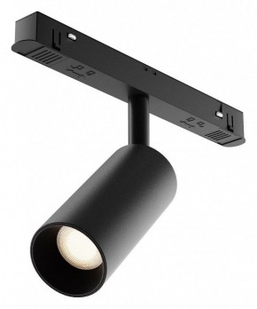 Накладной светильник Maytoni Focus LED TR032-4-5WTW-M-DD2-B в Еманжелинске - emanzhelinsk.ok-mebel.com | фото