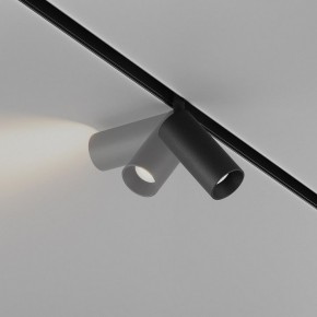 Накладной светильник Maytoni Focus LED TR032-4-5WTW-M-DD2-B в Еманжелинске - emanzhelinsk.ok-mebel.com | фото 4