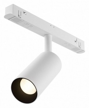 Накладной светильник Maytoni Focus LED TR032-4-5WTW-M-DD2-W в Еманжелинске - emanzhelinsk.ok-mebel.com | фото
