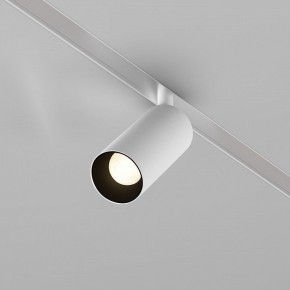 Накладной светильник Maytoni Focus LED TR032-4-5WTW-M-DD2-W в Еманжелинске - emanzhelinsk.ok-mebel.com | фото 2