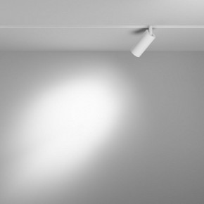 Накладной светильник Maytoni Focus LED TR032-4-5WTW-M-DD2-W в Еманжелинске - emanzhelinsk.ok-mebel.com | фото 3