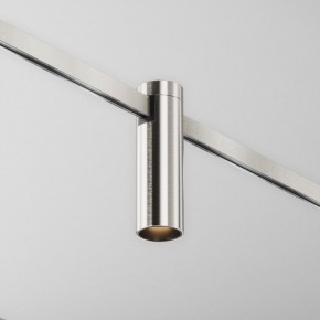 Накладной светильник Maytoni Focus Led TR143-1-5W3K-W-PT в Еманжелинске - emanzhelinsk.ok-mebel.com | фото