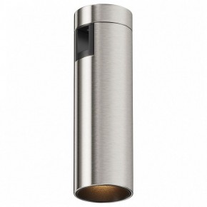 Накладной светильник Maytoni Focus Led TR143-1-5W3K-W-PT в Еманжелинске - emanzhelinsk.ok-mebel.com | фото 2