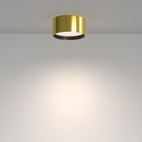 Накладной светильник Maytoni Glare C091CL-12W4K-BS в Еманжелинске - emanzhelinsk.ok-mebel.com | фото 2