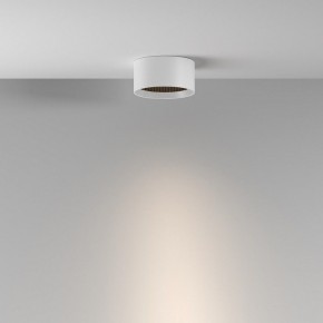 Накладной светильник Maytoni Glare C122CL-L7-3K-W в Еманжелинске - emanzhelinsk.ok-mebel.com | фото 4