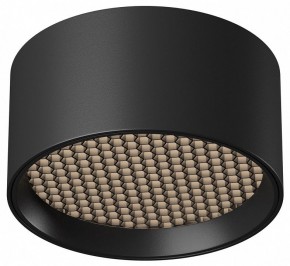 Накладной светильник Maytoni Glare C122CL-L7-4K-B в Еманжелинске - emanzhelinsk.ok-mebel.com | фото 2