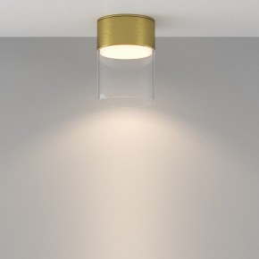 Накладной светильник Maytoni Glory C094CL-GX53-BS в Еманжелинске - emanzhelinsk.ok-mebel.com | фото 3