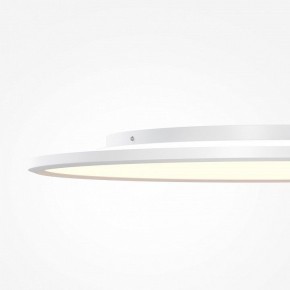 Накладной светильник Maytoni Incognito MOD426CL-L74WK в Еманжелинске - emanzhelinsk.ok-mebel.com | фото 7