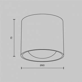 Накладной светильник Maytoni Lens C217CL-15W3K-W в Еманжелинске - emanzhelinsk.ok-mebel.com | фото 8