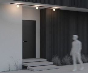 Накладной светильник Maytoni Luna O-TR01-1-S-9WB3K в Еманжелинске - emanzhelinsk.ok-mebel.com | фото 5