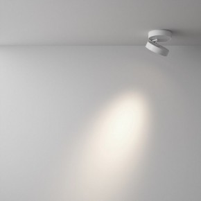 Накладной светильник Maytoni Magic C022CL-12W4K-W-1 в Еманжелинске - emanzhelinsk.ok-mebel.com | фото 3