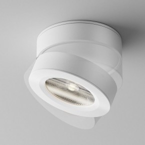 Накладной светильник Maytoni Magic C022CL-12W4K-W-1 в Еманжелинске - emanzhelinsk.ok-mebel.com | фото 4