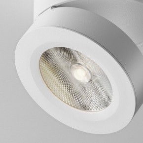 Накладной светильник Maytoni Magic C022CL-12W4K-W-1 в Еманжелинске - emanzhelinsk.ok-mebel.com | фото 7