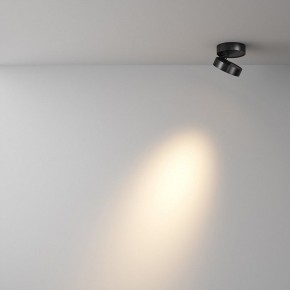 Накладной светильник Maytoni Magic C022CL-7W3K-B-1 в Еманжелинске - emanzhelinsk.ok-mebel.com | фото 2