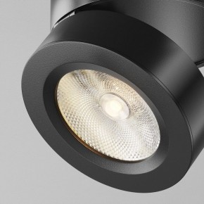 Накладной светильник Maytoni Magic C022CL-7W3K-B-1 в Еманжелинске - emanzhelinsk.ok-mebel.com | фото 8