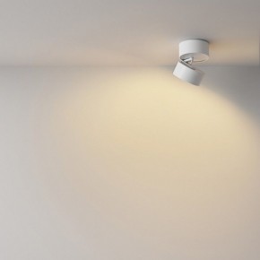 Накладной светильник Maytoni Onda C024CL-12W2.7K-W-1 в Еманжелинске - emanzhelinsk.ok-mebel.com | фото 4