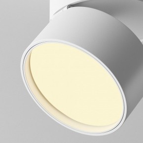 Накладной светильник Maytoni Onda C024CL-12W2.7K-W-1 в Еманжелинске - emanzhelinsk.ok-mebel.com | фото 7