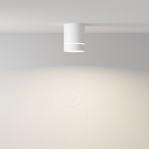 Накладной светильник Maytoni Orlo C085CL-9W4K-W в Еманжелинске - emanzhelinsk.ok-mebel.com | фото 2