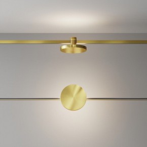 Накладной светильник Maytoni Plato TR152-1-7W4K-BS в Еманжелинске - emanzhelinsk.ok-mebel.com | фото 3