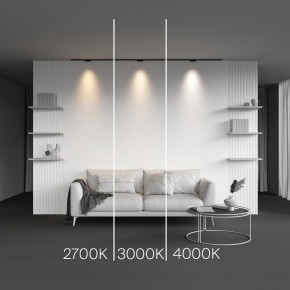 Накладной светильник Maytoni Points TR193-1-5W2.7K-M-B в Еманжелинске - emanzhelinsk.ok-mebel.com | фото 2