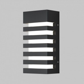 Накладной светильник Maytoni Remsa O034WL-01B в Еманжелинске - emanzhelinsk.ok-mebel.com | фото 2