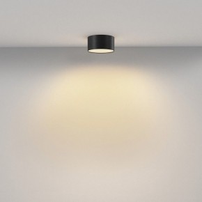 Накладной светильник Maytoni Zon C032CL-12W2.7K-RD-B в Еманжелинске - emanzhelinsk.ok-mebel.com | фото 3